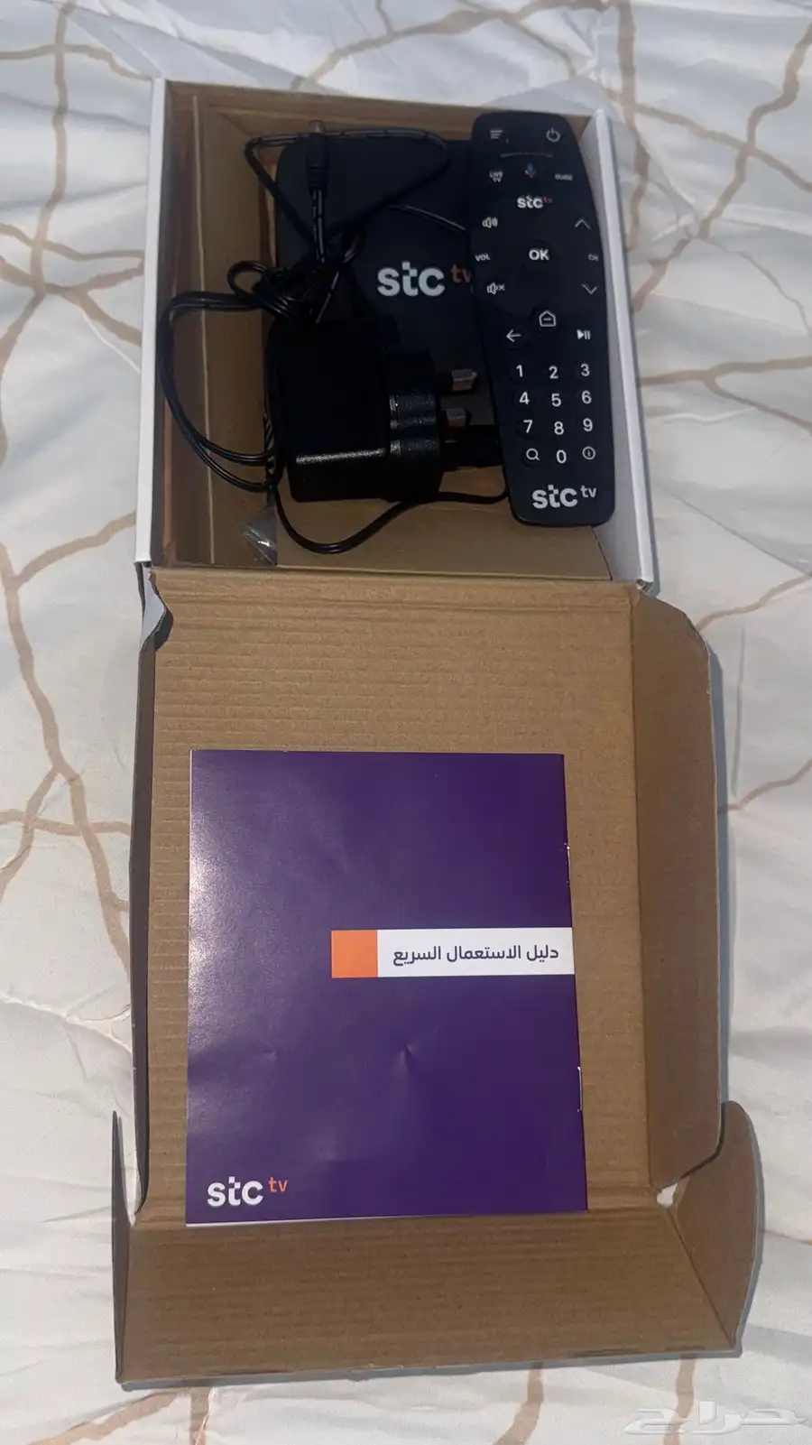 رسيفر اس تي سي تيفي 0