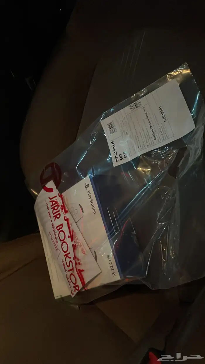 يد سوني 5 جديده بكيسها تعال و عطني سعرك 1