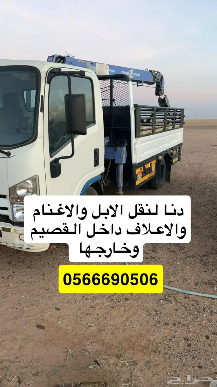 دنا 0