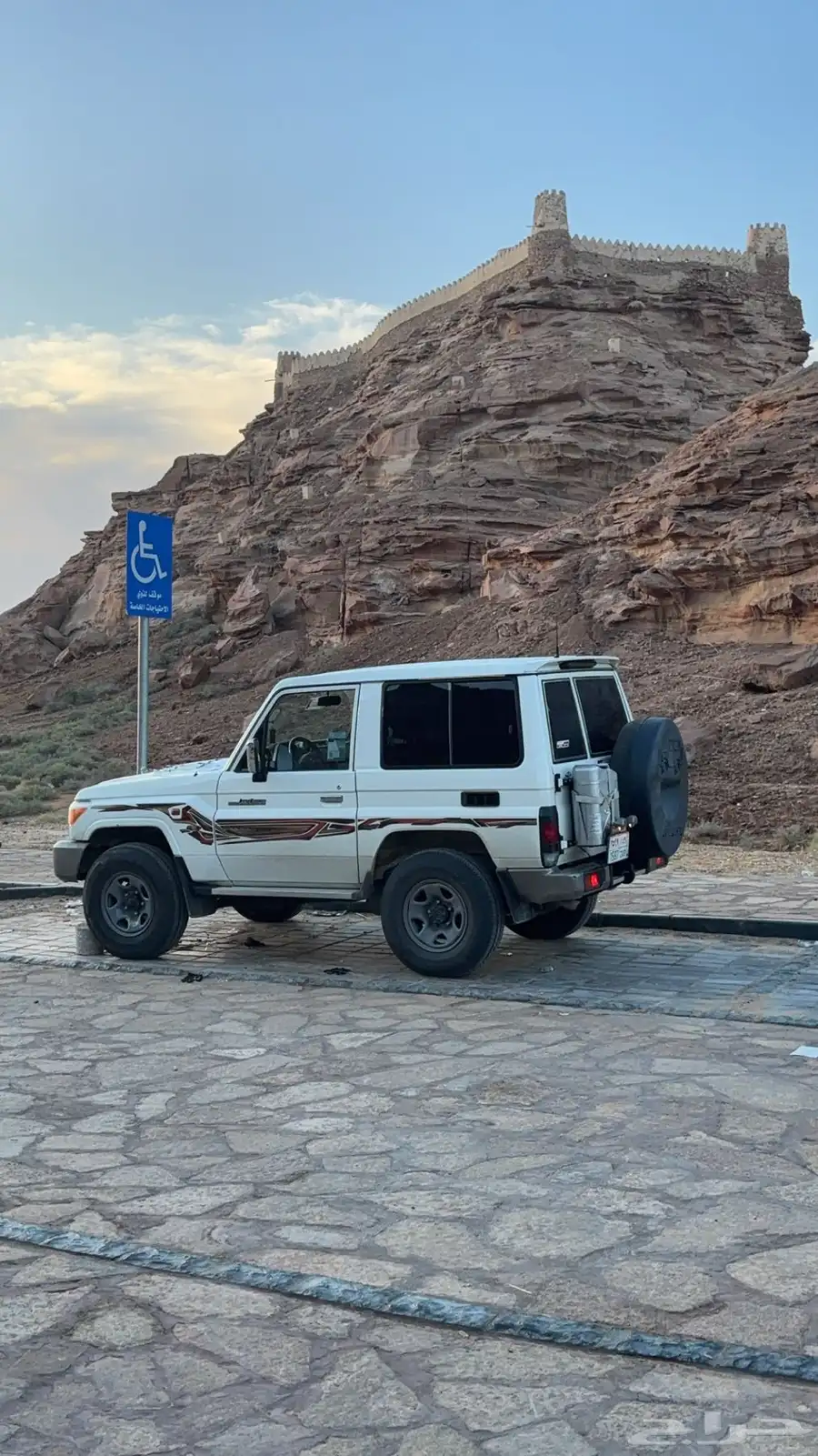 جيب ربع 21 سعودي 0