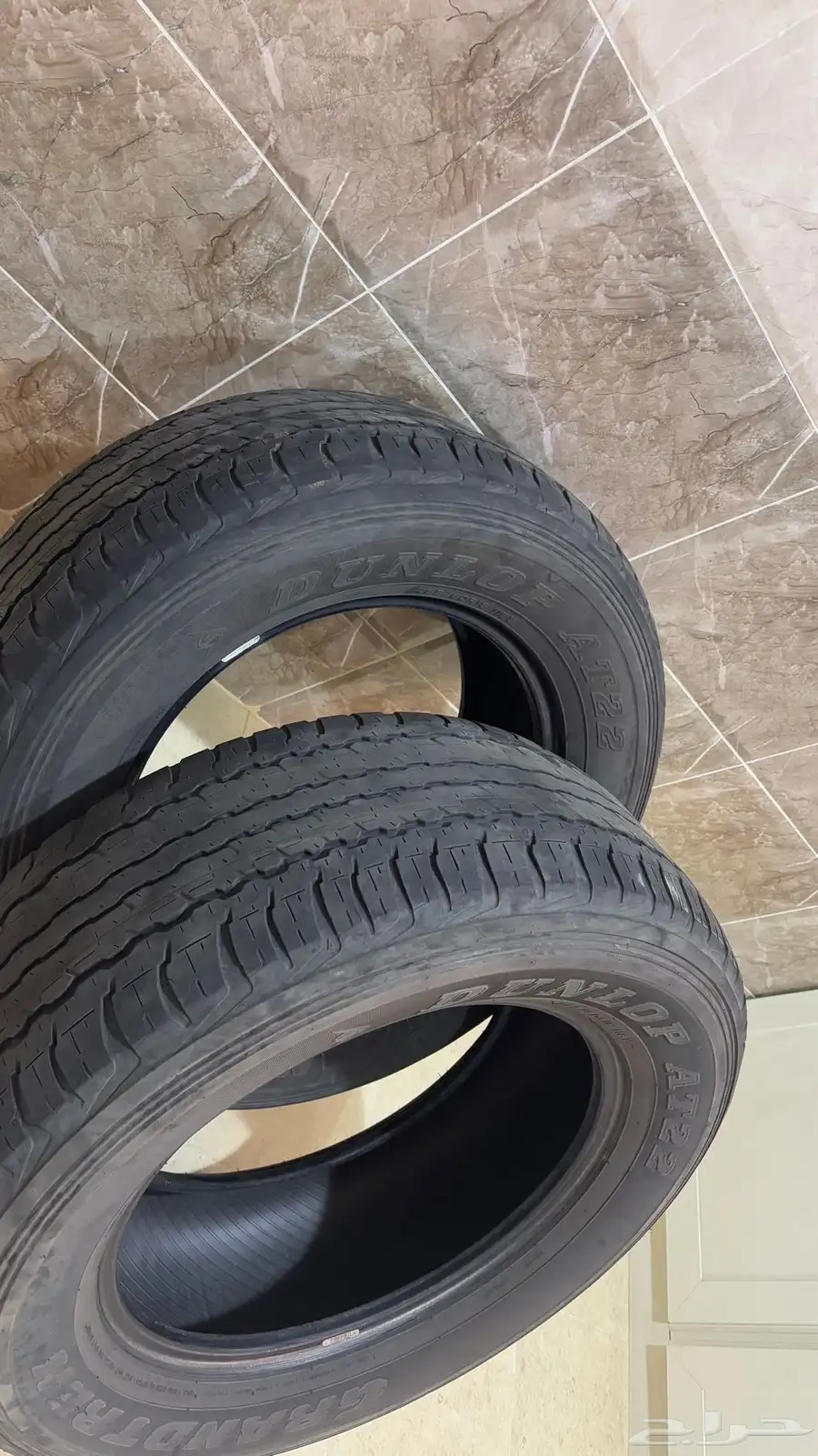 كفرات جيوب دنلوب مقاس 18 1