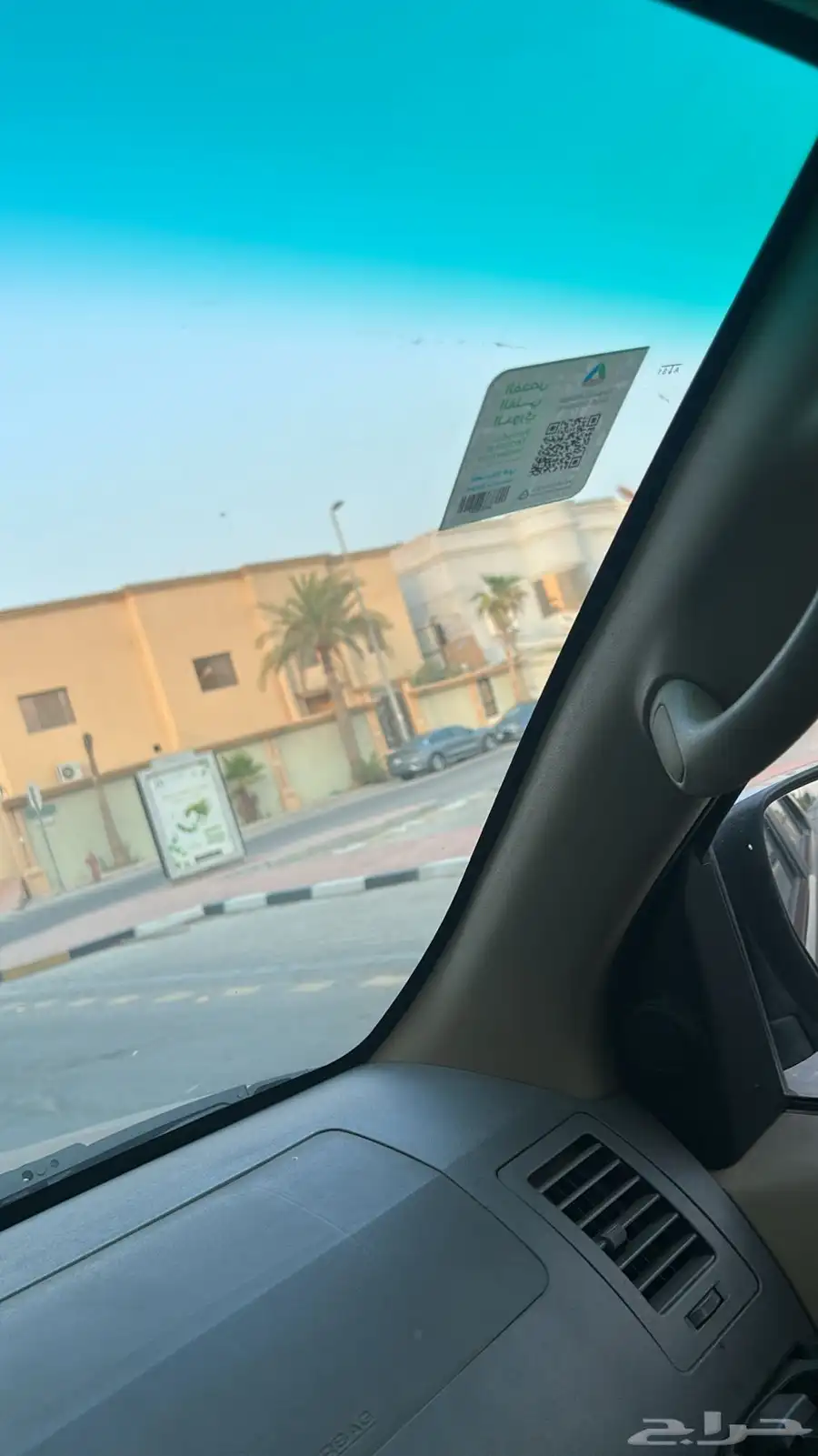 فورشنر 6 سلندر دبل دفلوك مثبت سرعة 10