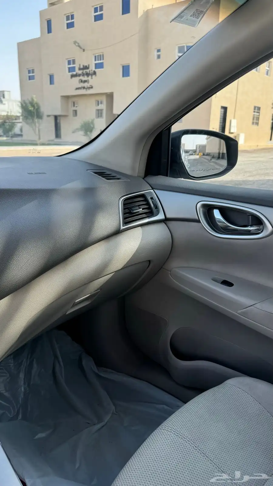 نيسان سنترا 2020 نظيف و مشروط 13
