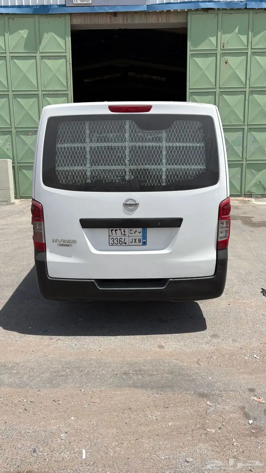 باص نيسان ديزل 1