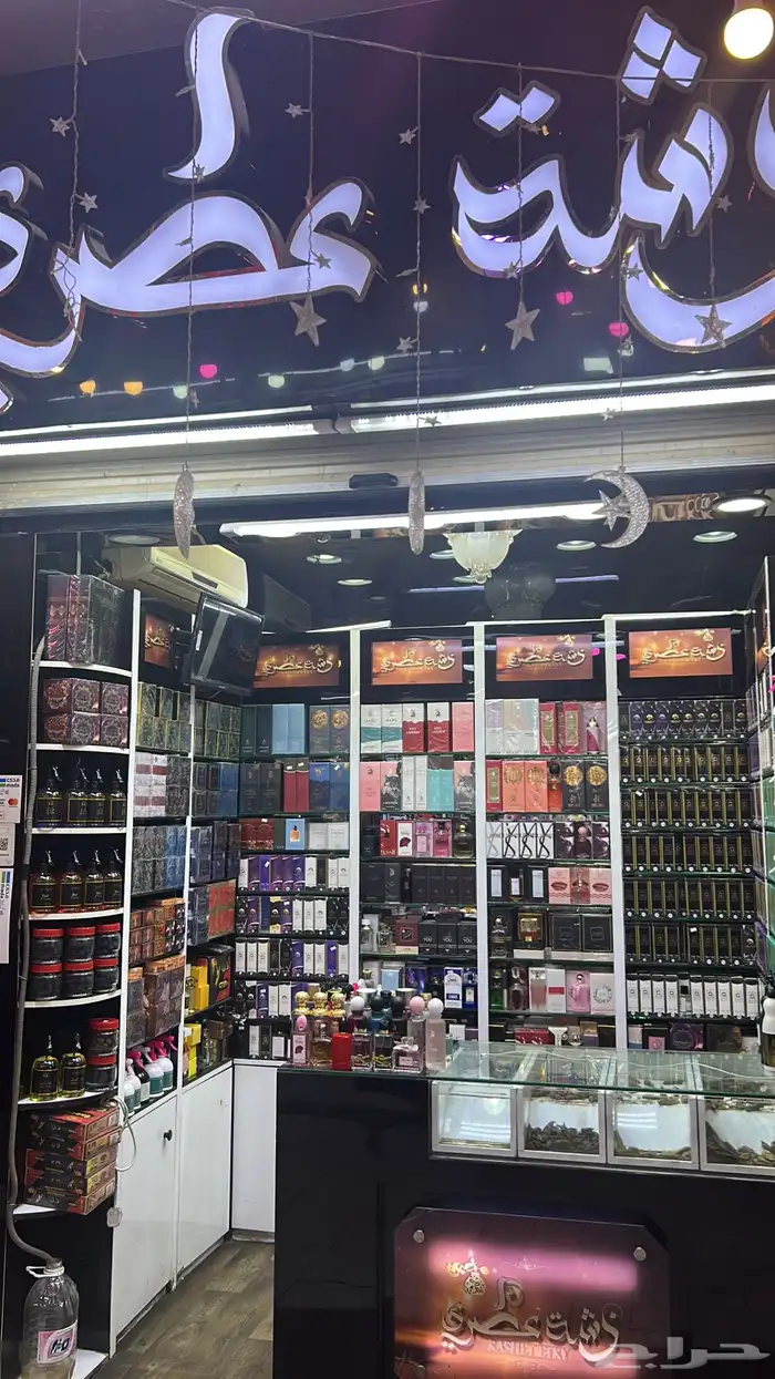 الان بدل 3 عطورات تاخذ 4 عطورات ب100 ريال 2