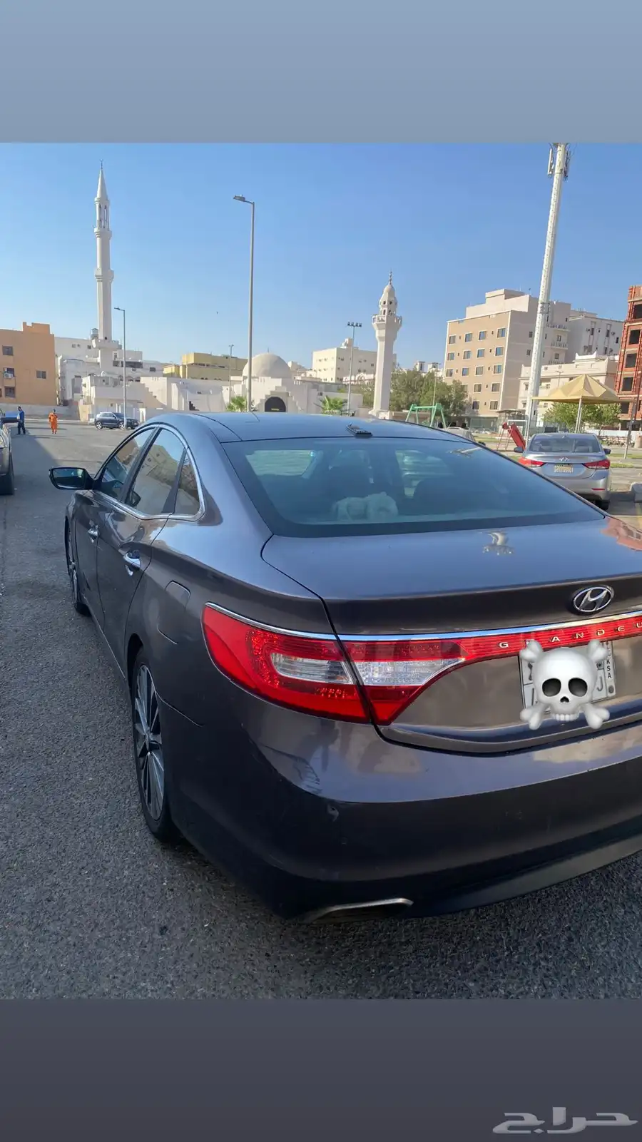 ازيرا 2016 2