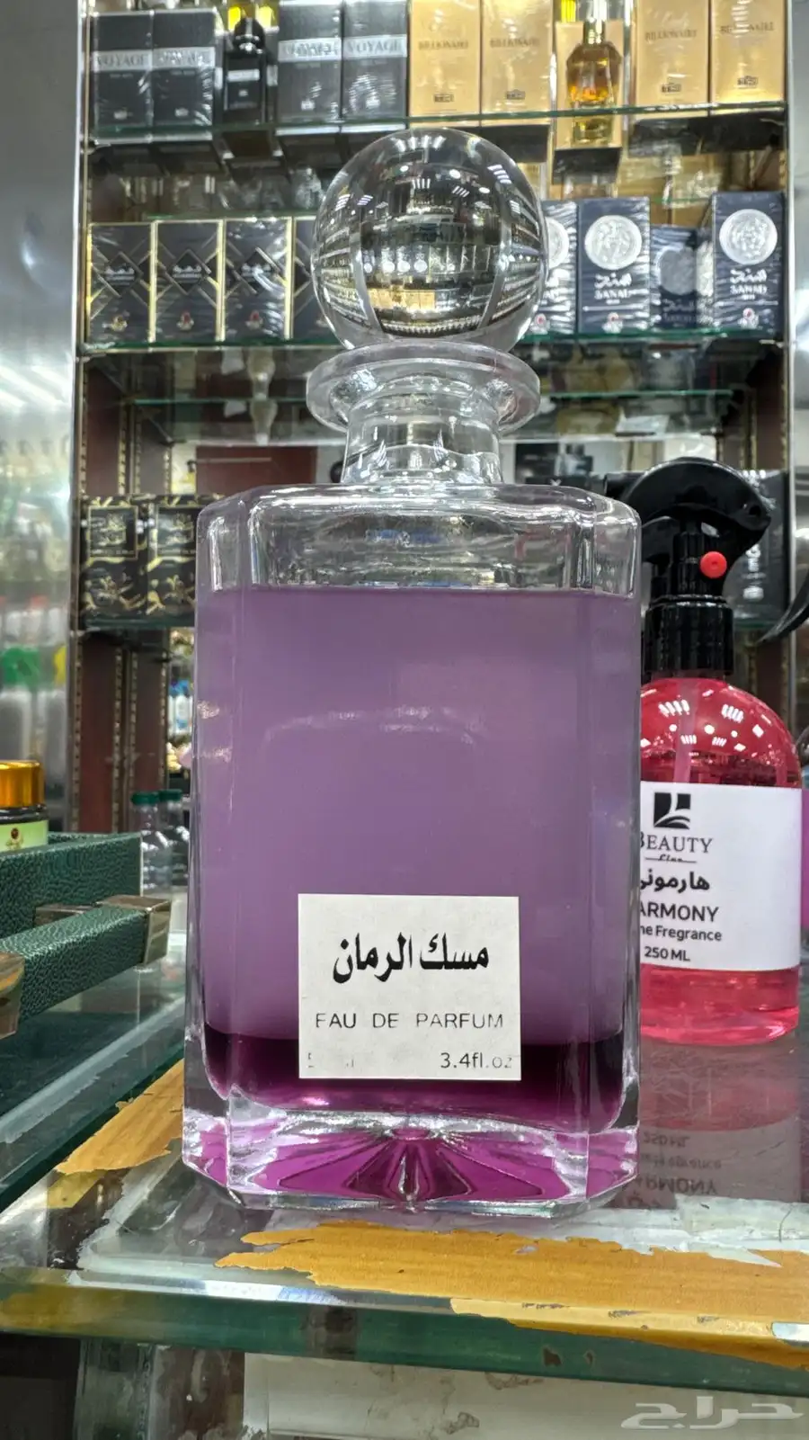 عطور زيتيه مركزه 20