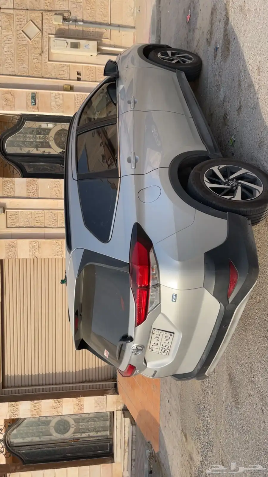 راش 2021 3