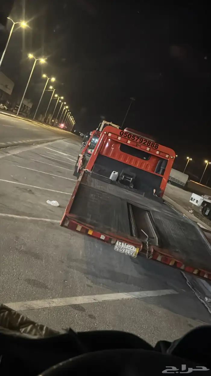 سطحه الدوادمي 2
