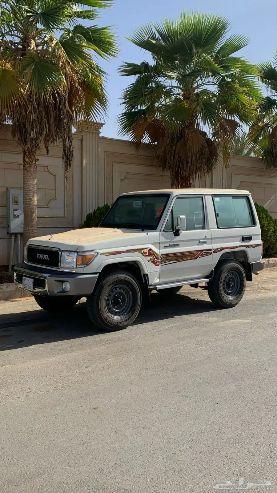 جيب ربع 21 سعودي 5