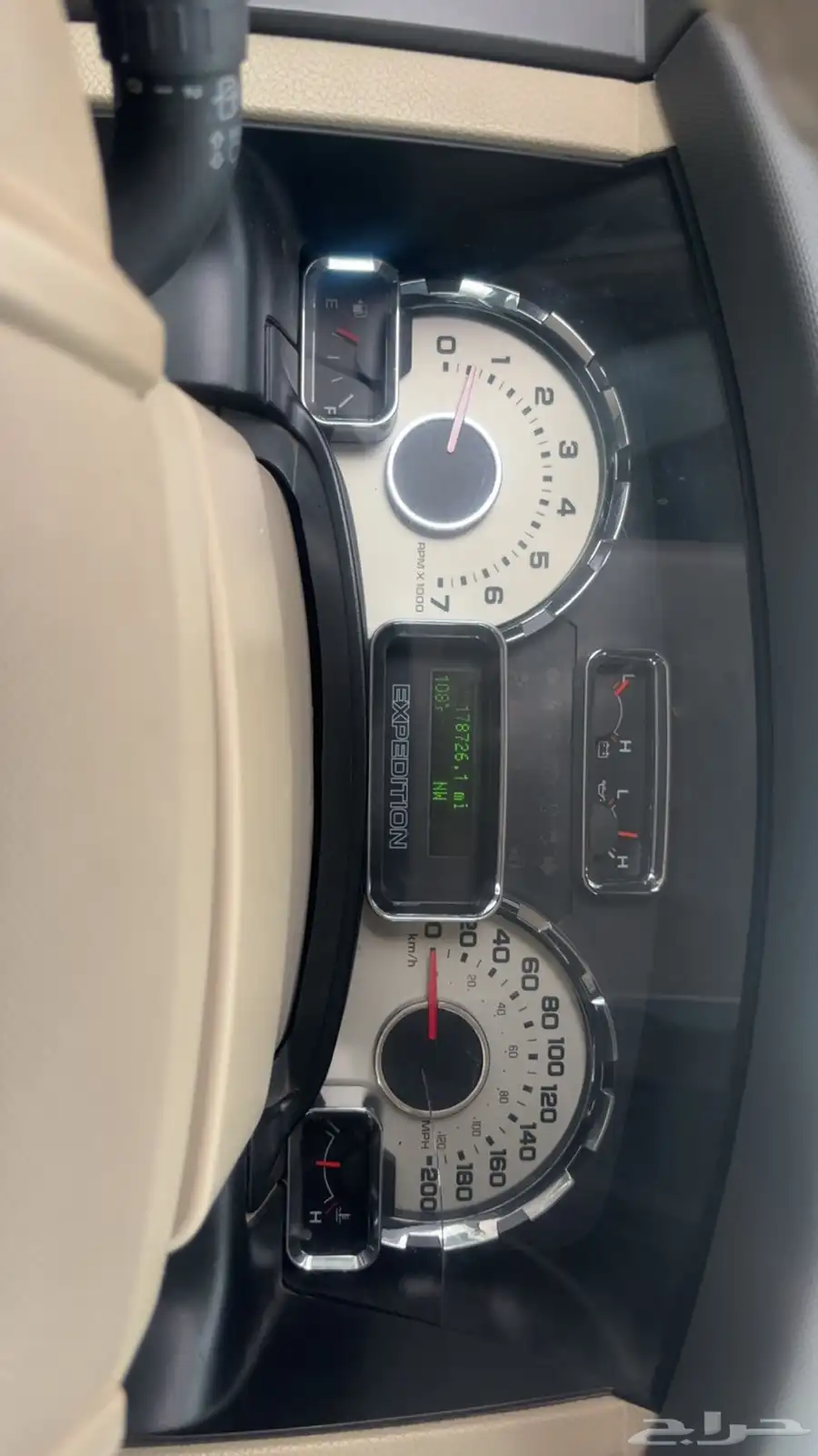 للبيع 25 الف 6