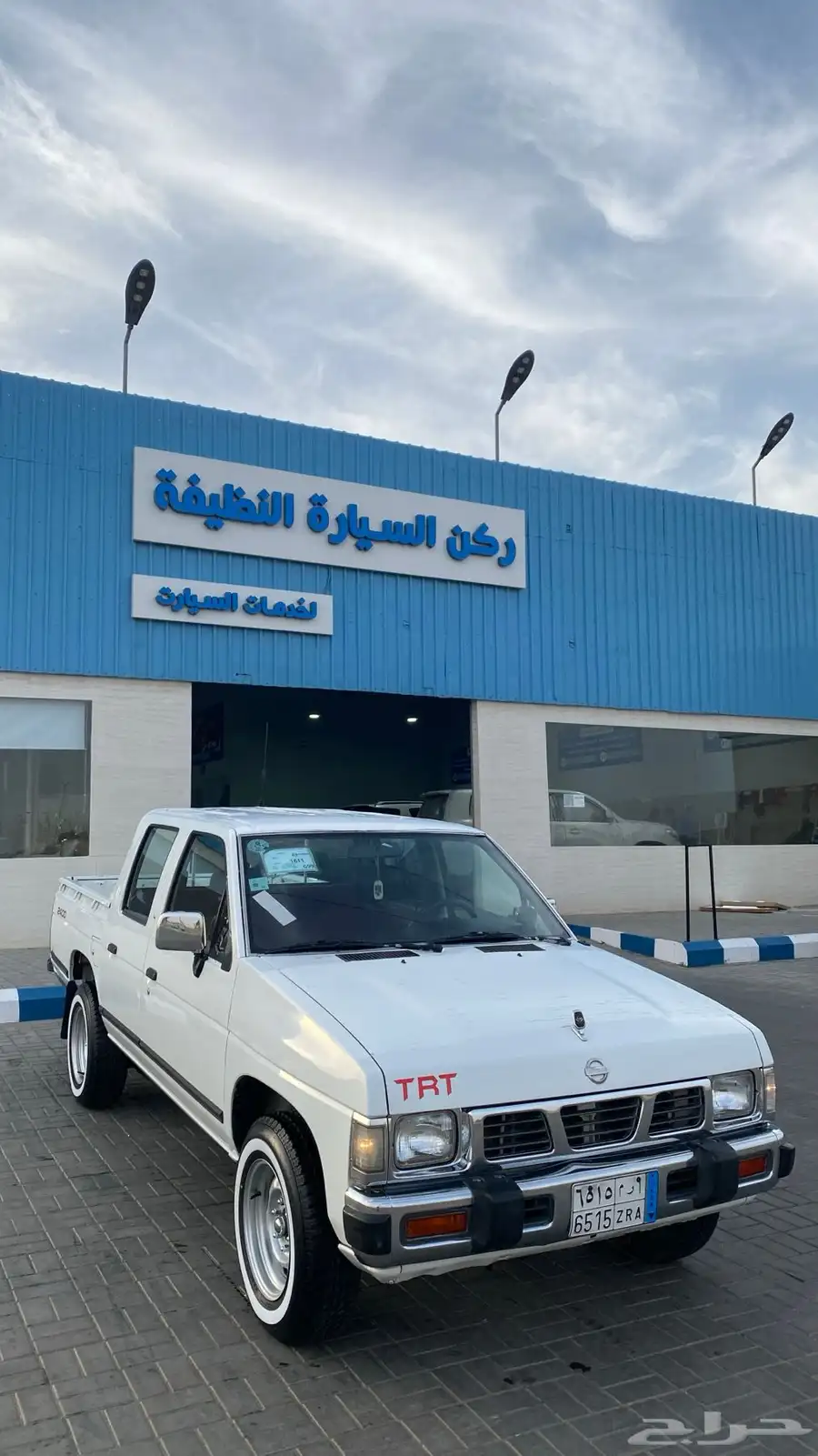 ددسن 1997 ستاندر 3
