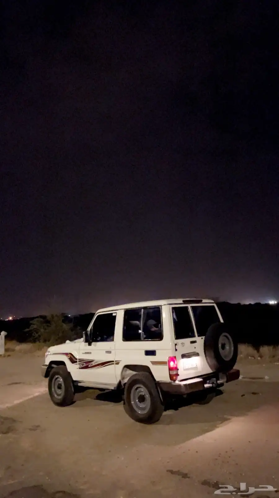 ربع14 سعودي حد43 0
