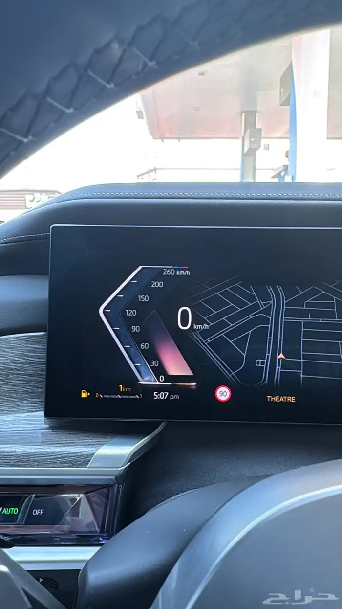 تحويل خرائط لغة راديو بي ام BMW الامريكي كوري 7