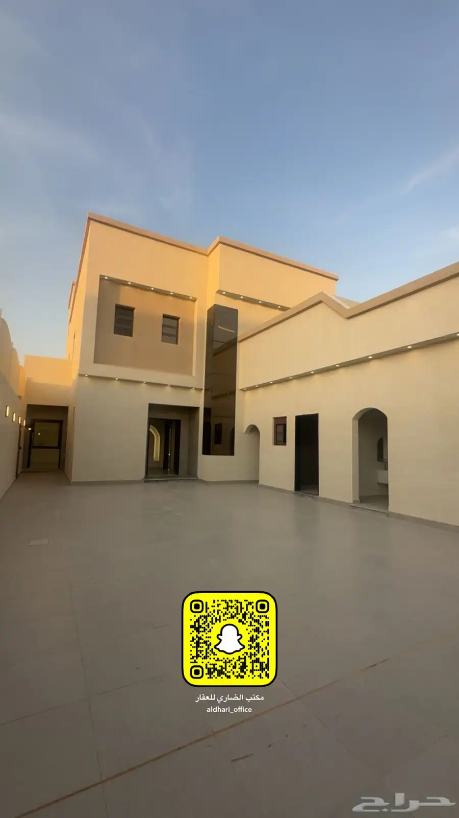 للبيع فله واستراحه بحي الحمراء 6
