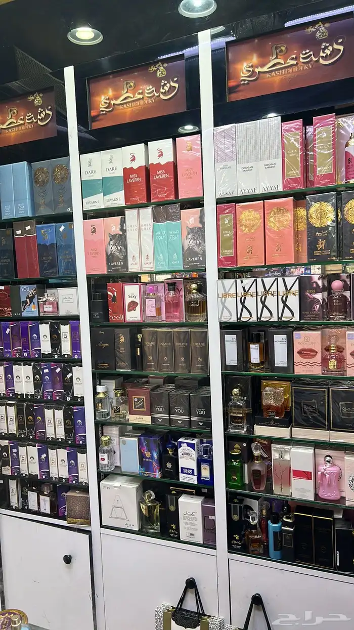 الان بدل 3 عطورات تاخذ 4 عطورات ب100 ريال 3
