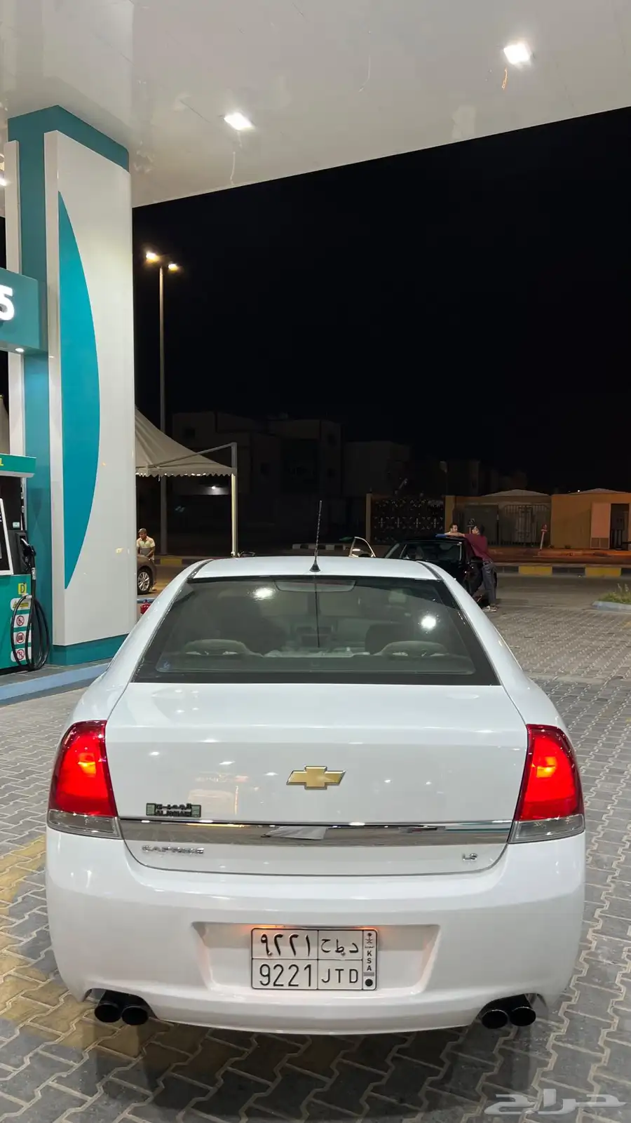 كابرس 2012 13