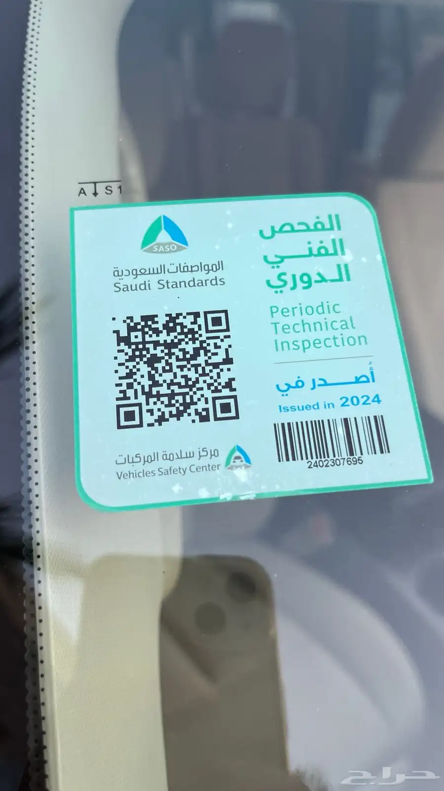 اكسبدشن 2015 لؤلؤي بدي وكاله فتحه عداد 200 فقط 90