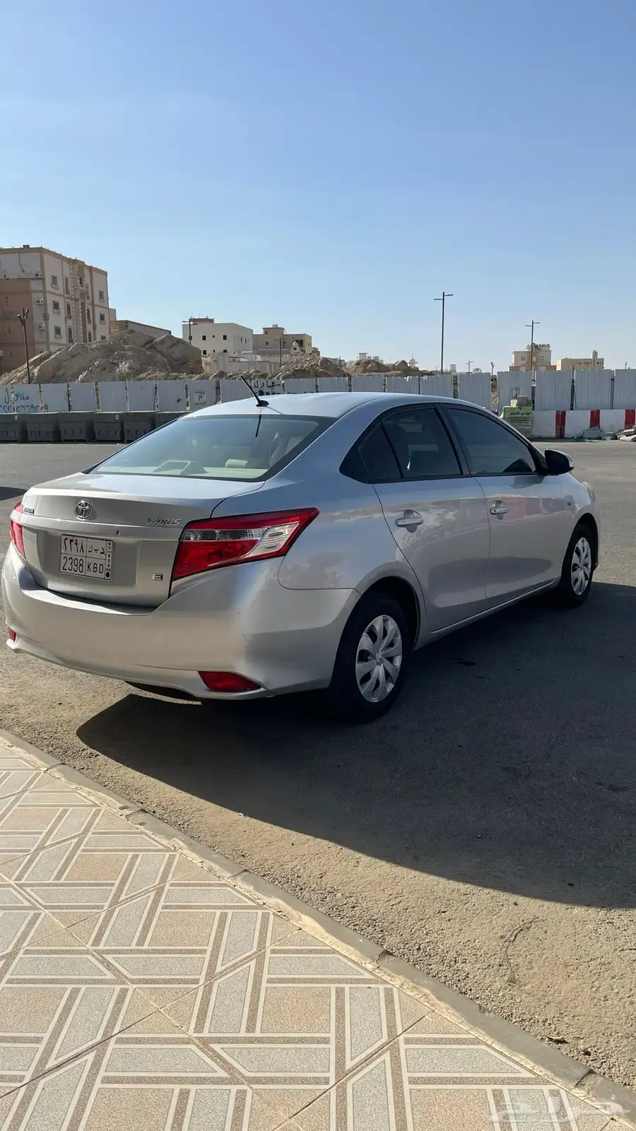 يارس 5