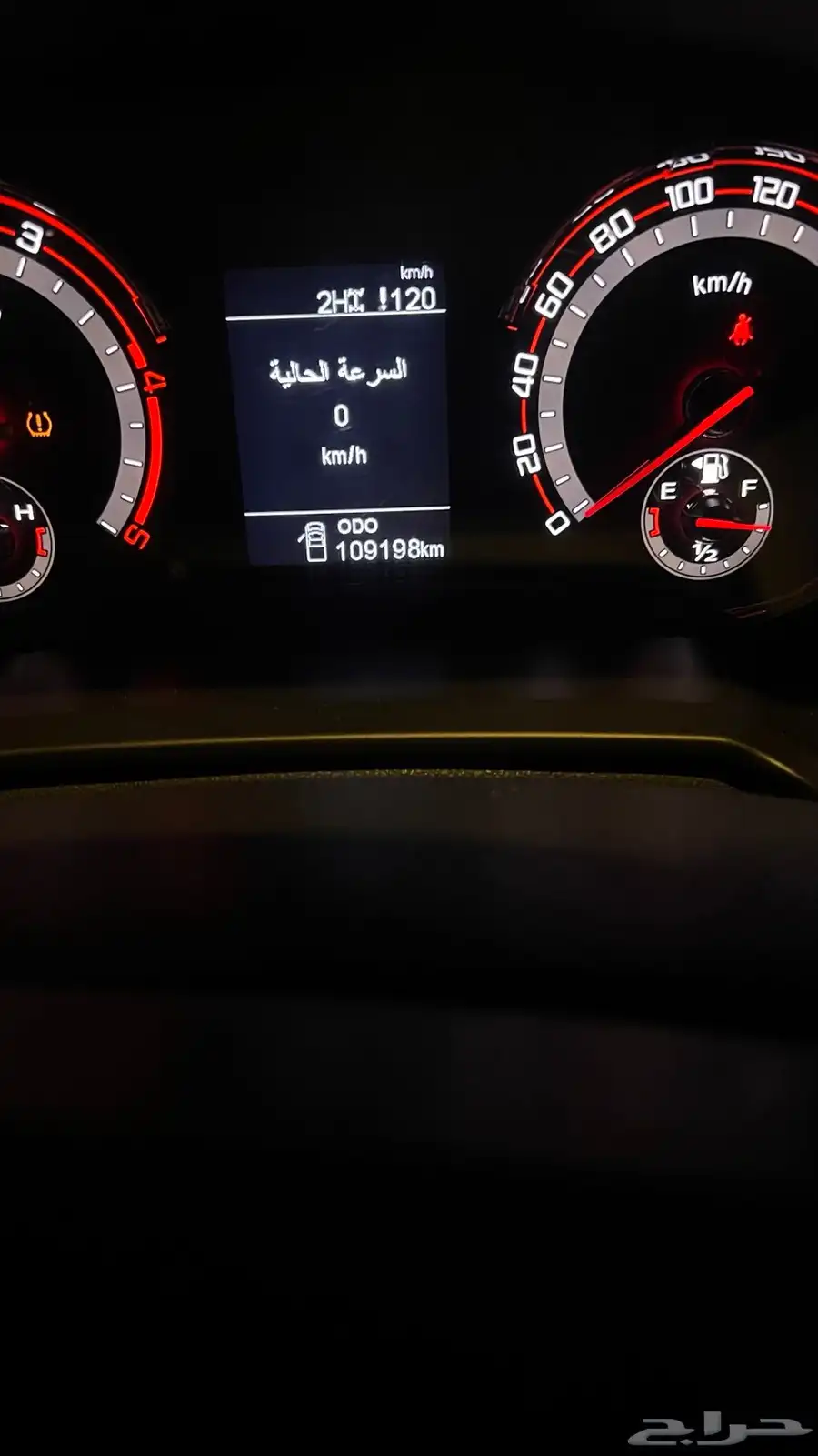 وانيت ام جي T 60 6