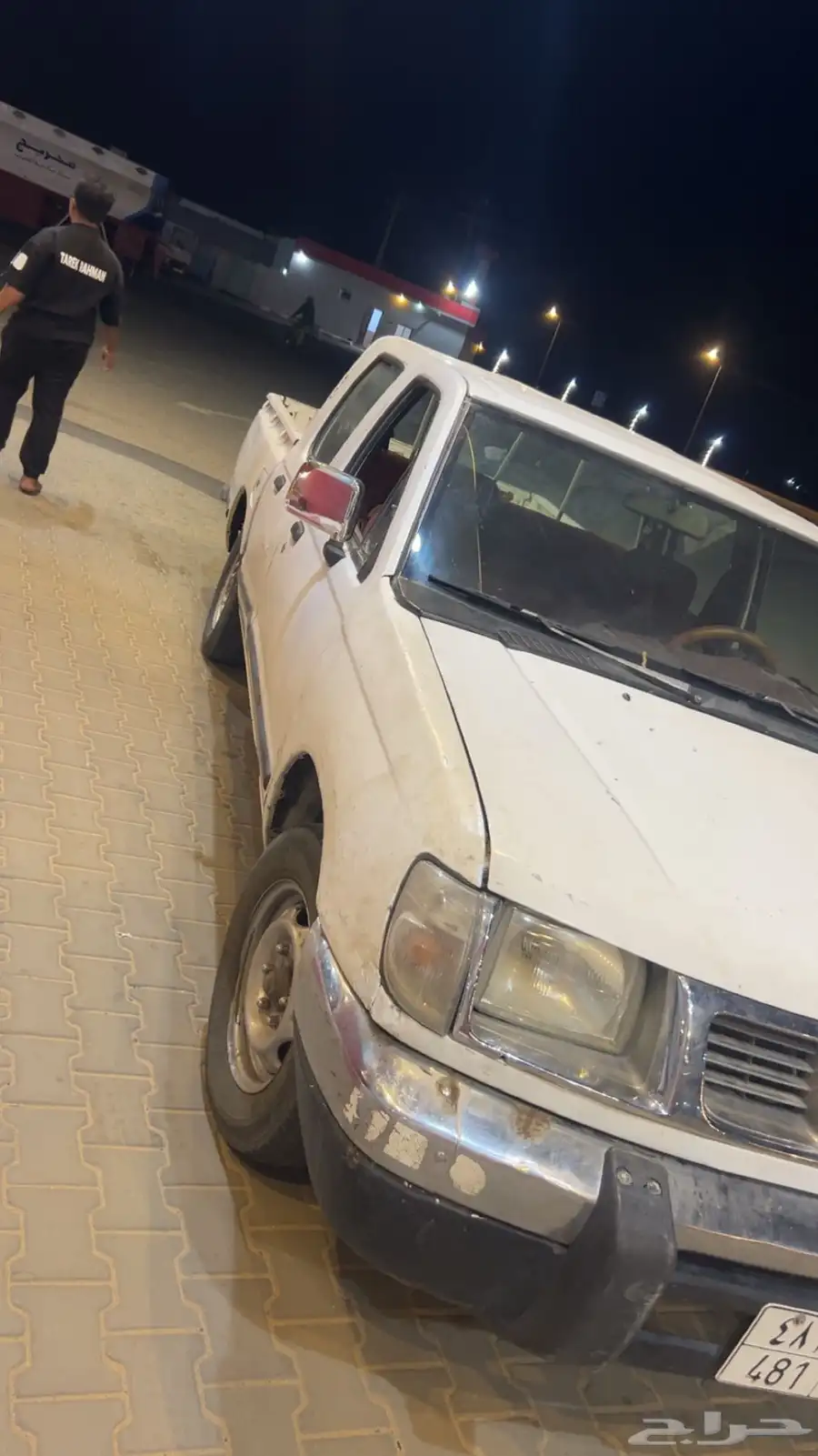 ددسن 1999 0