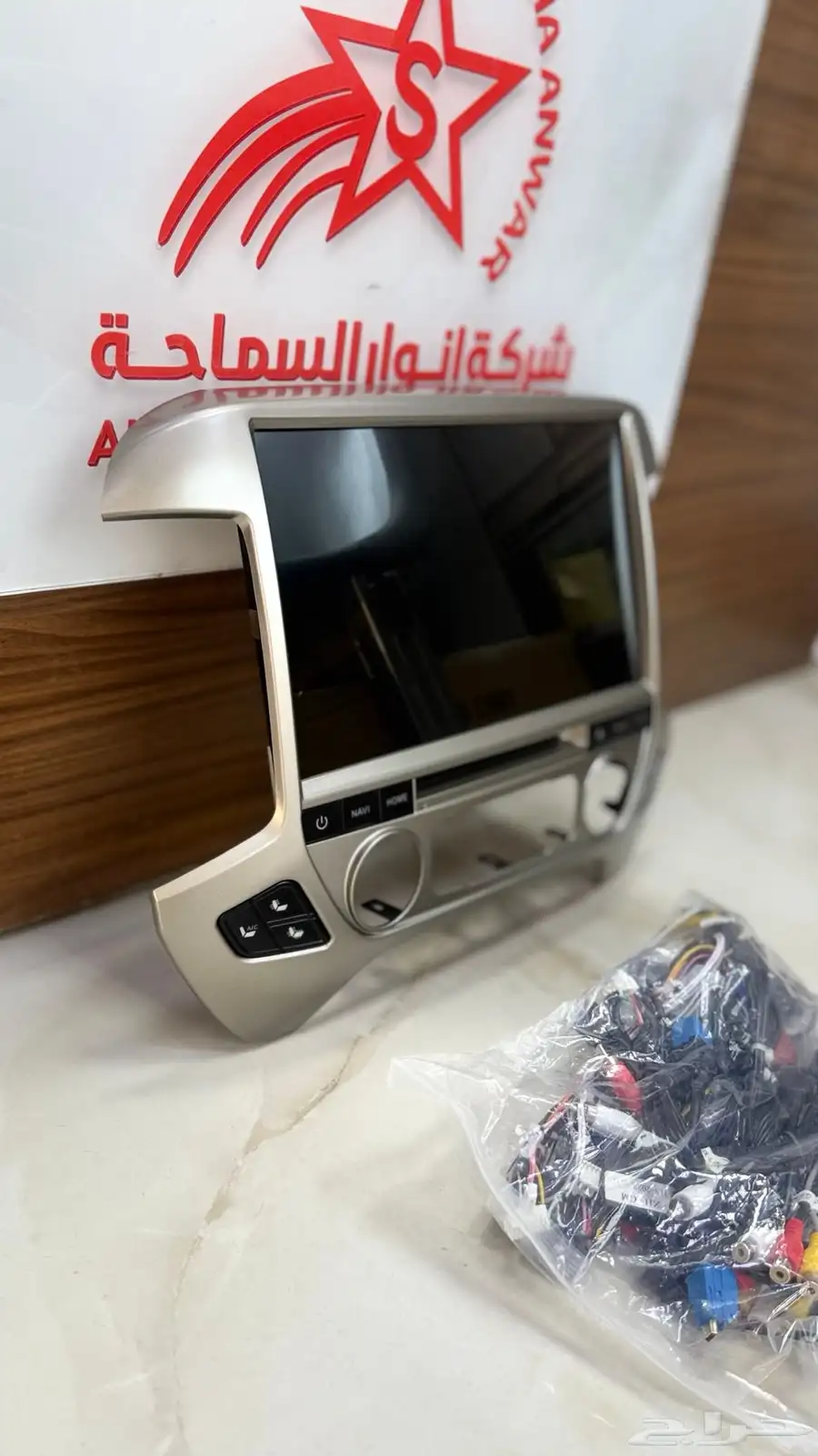 شاشه جمس سلفرادوا جمس سيرا 2