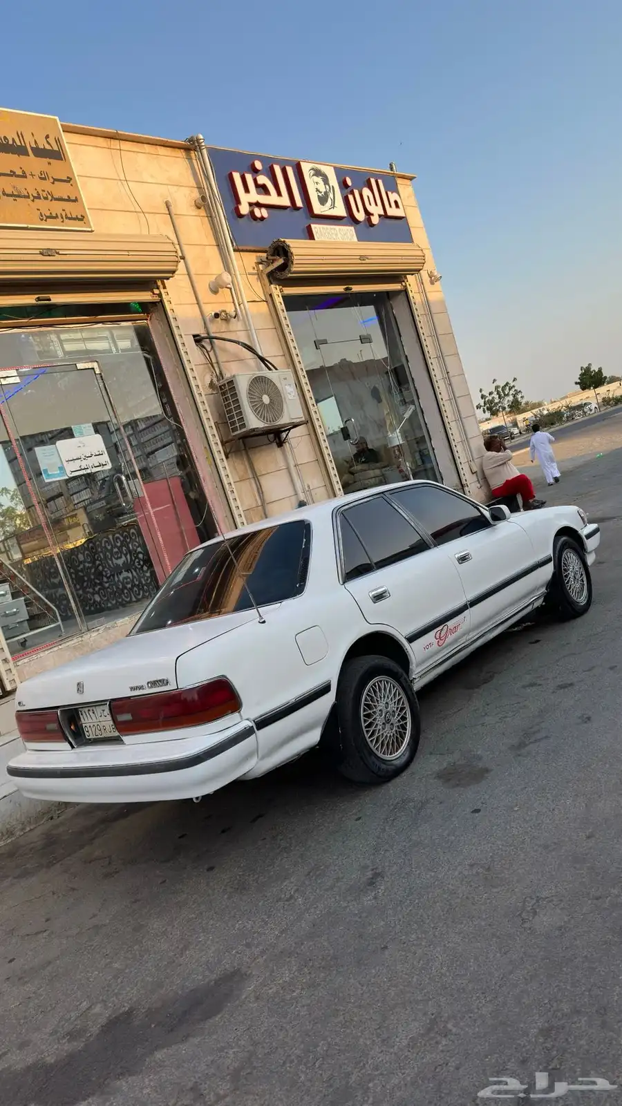 كرسيدا GL 95 6