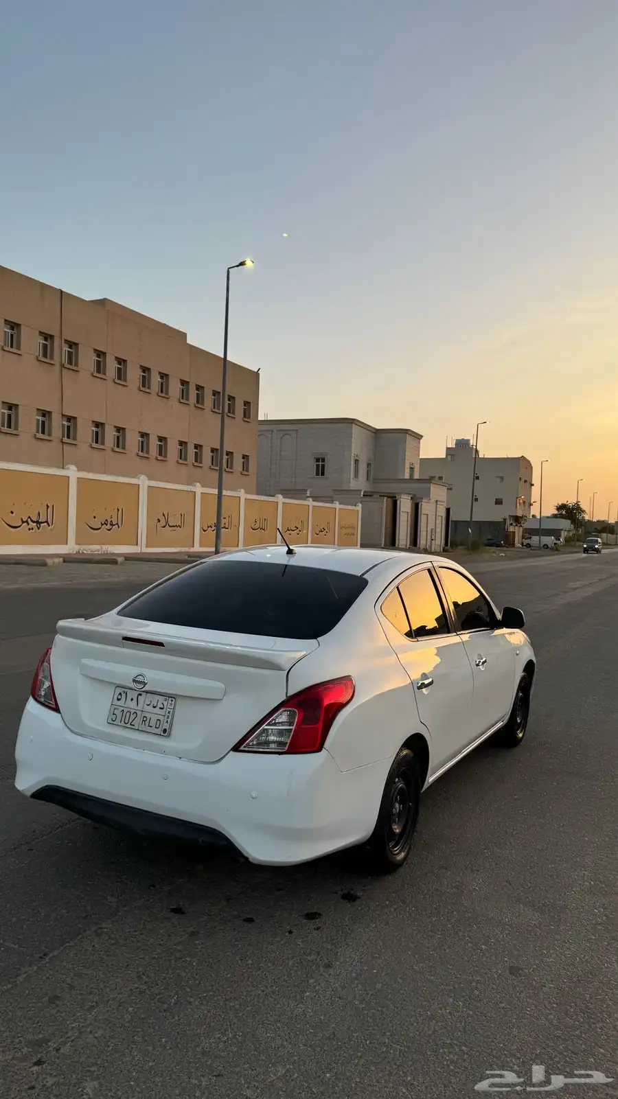 صني 1