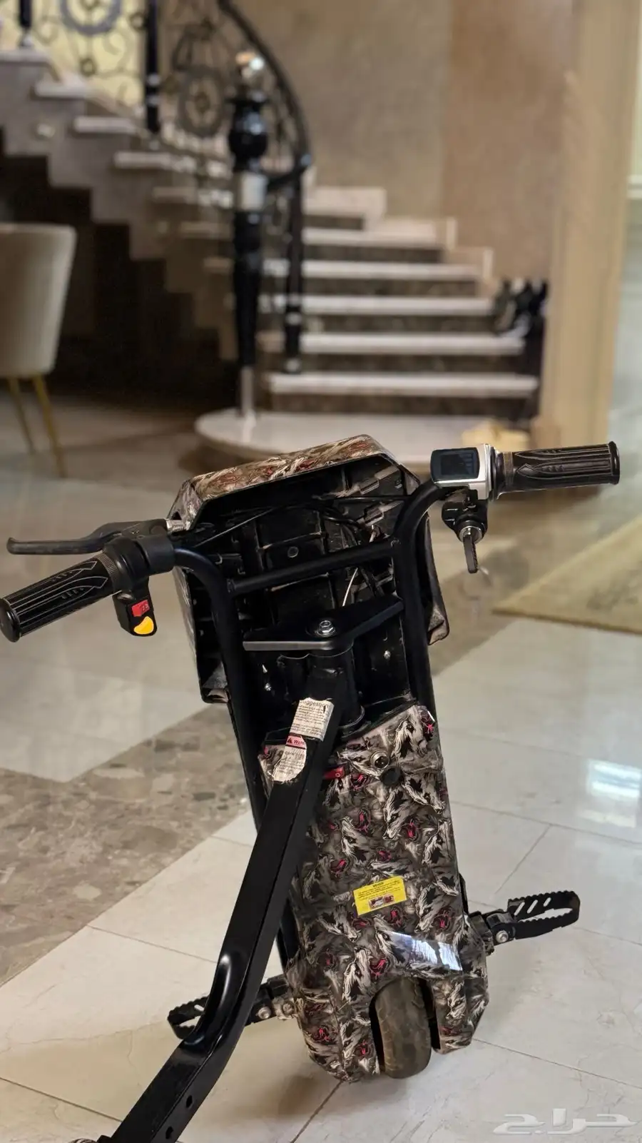 سكوتر درفت اخو الجديد 2