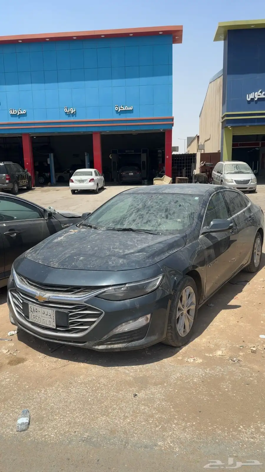 ماليبو 2020 0