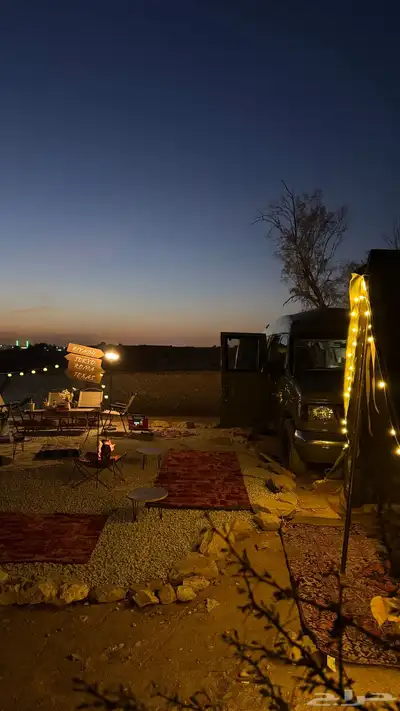 فان رحلات كلاسيكي 22