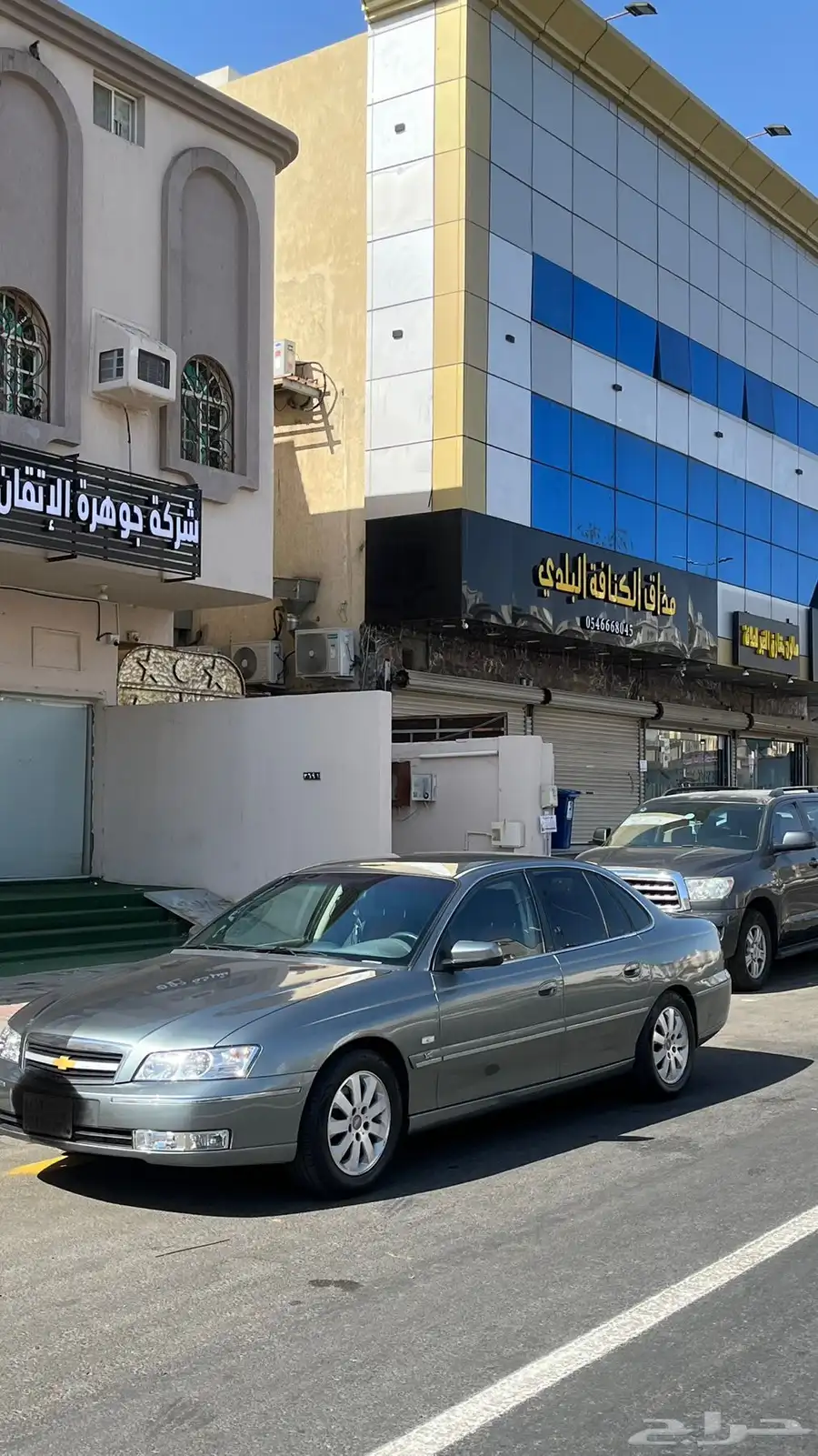 كابرس 2006 20