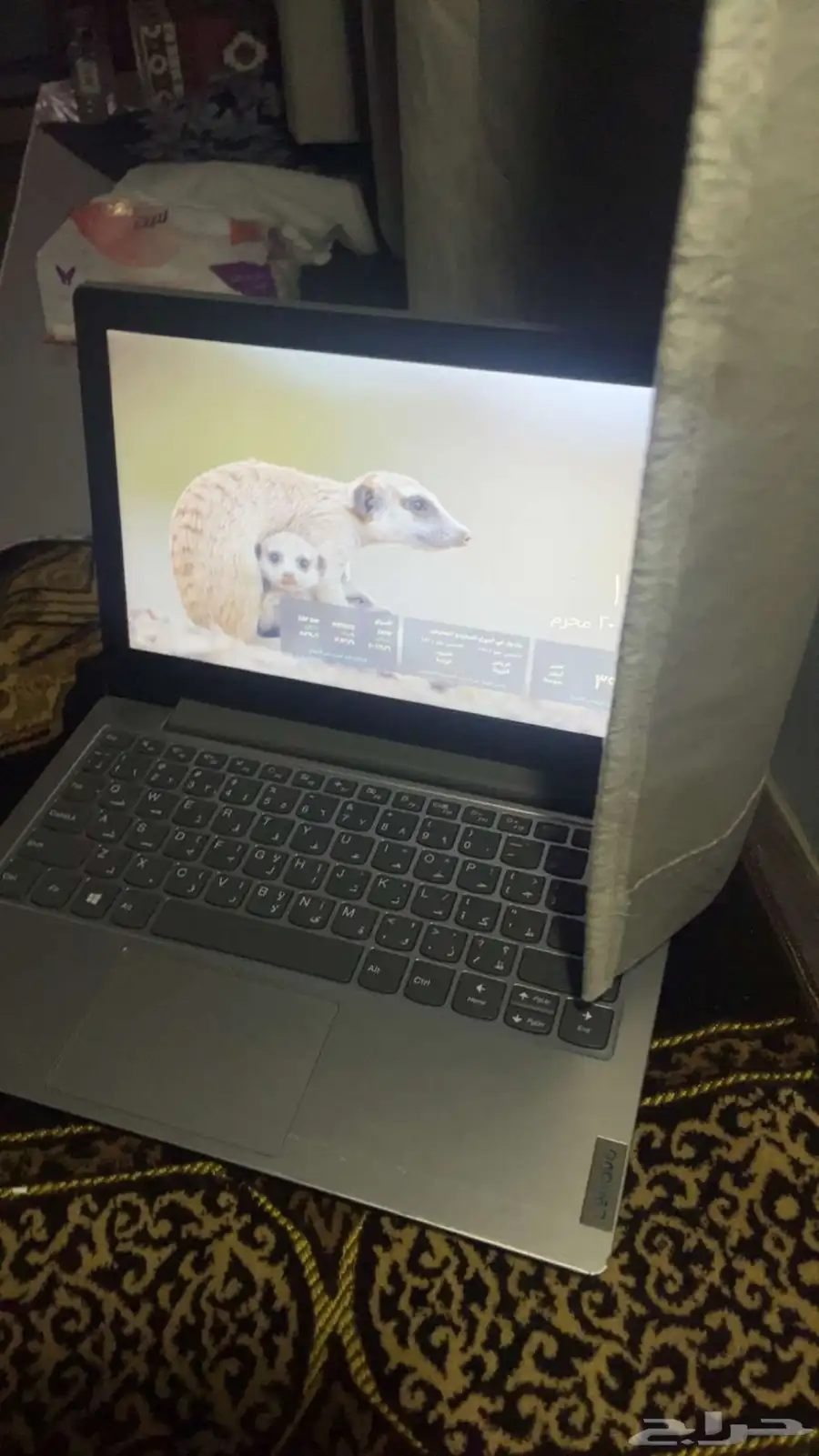 لابتوب Lenovo 1