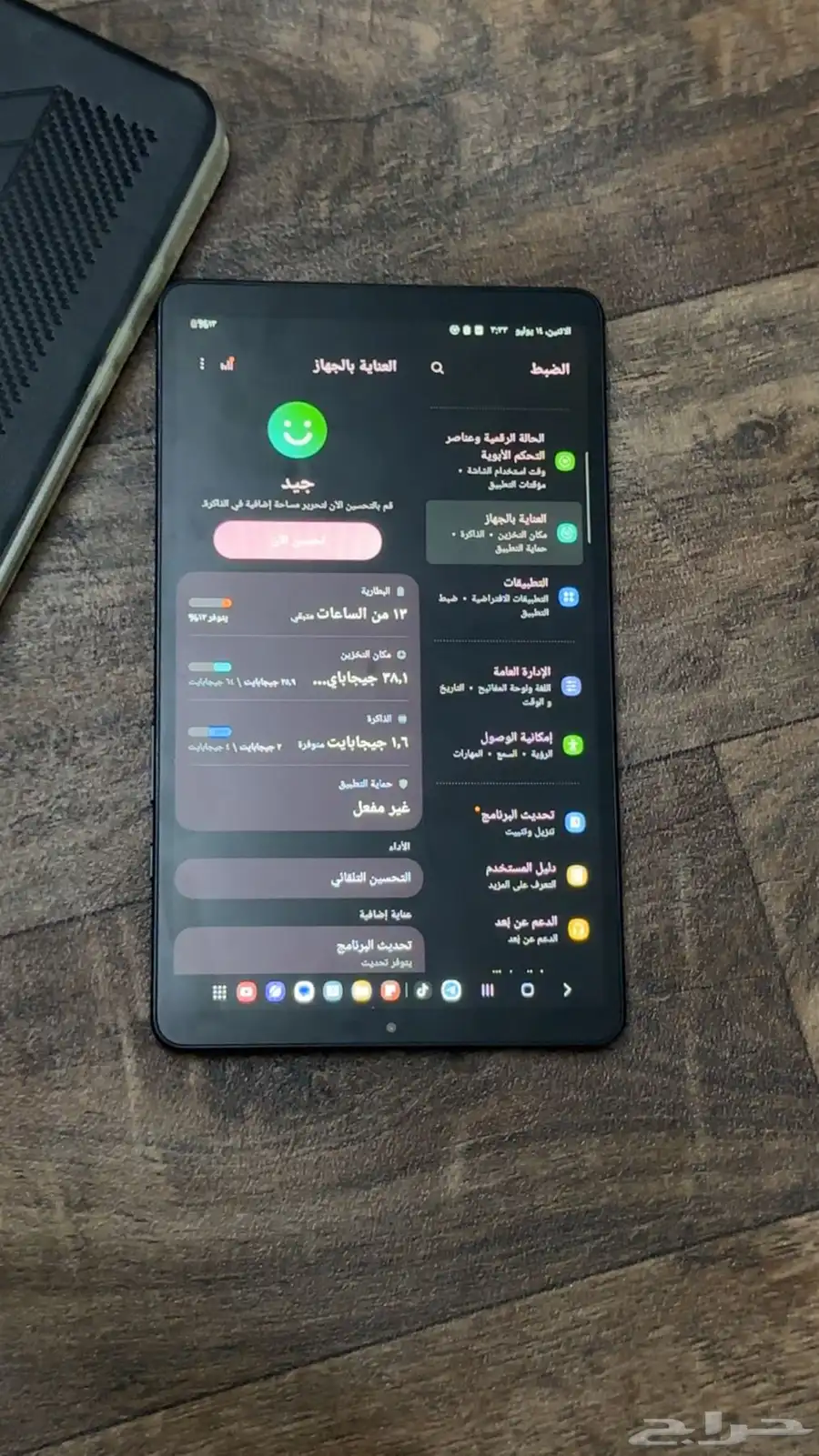 ايباد للبيع 3