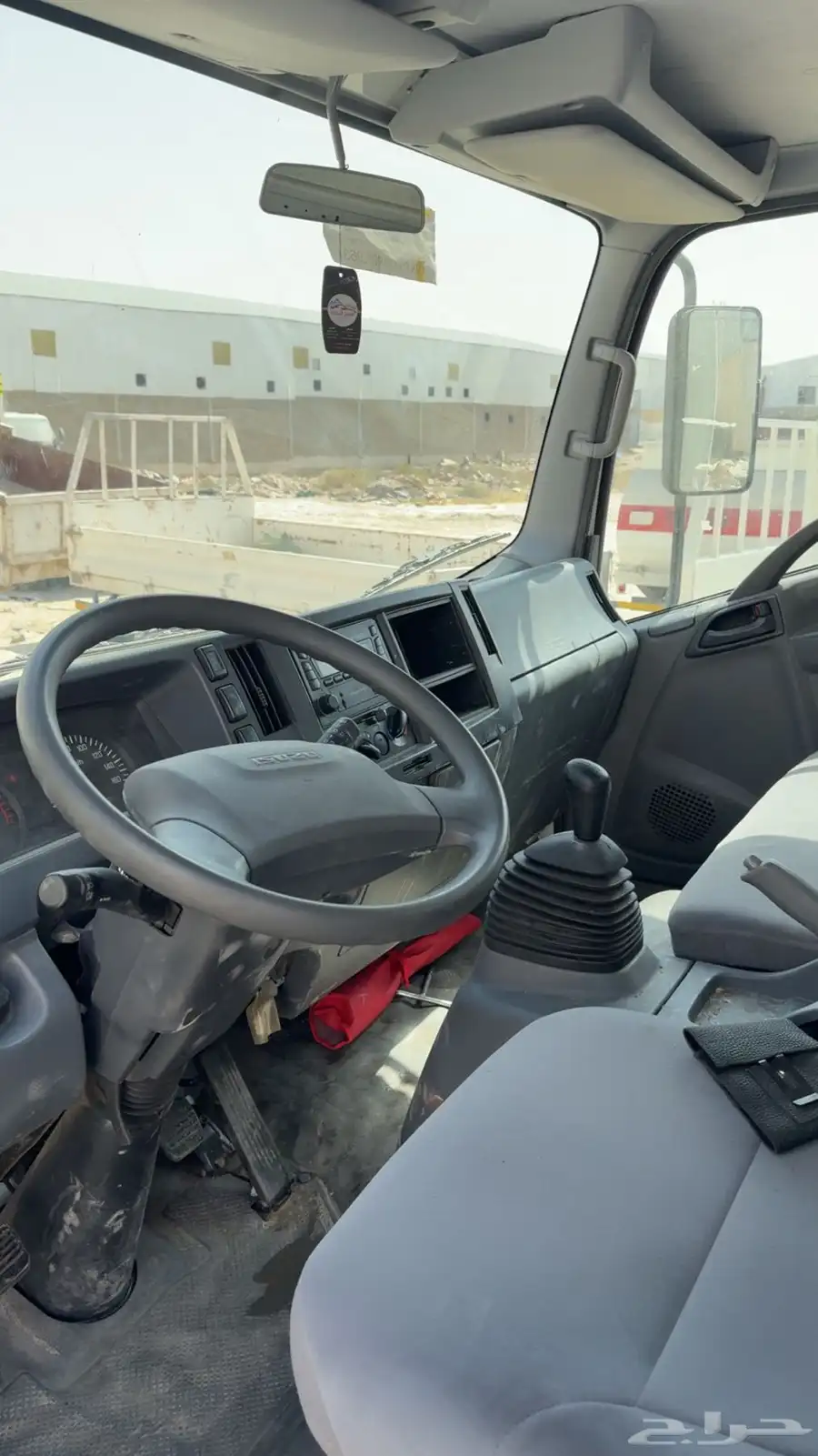 ايسوزو دينا 3