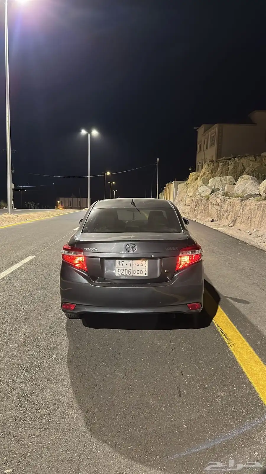 يارس للبدل 1