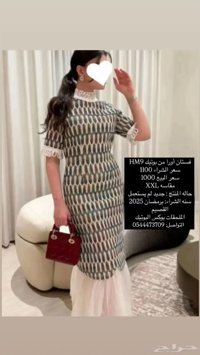 جلابيه وفستان 3