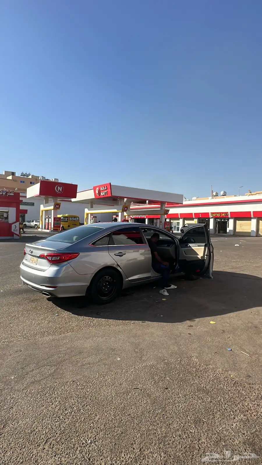 سوناتا 3