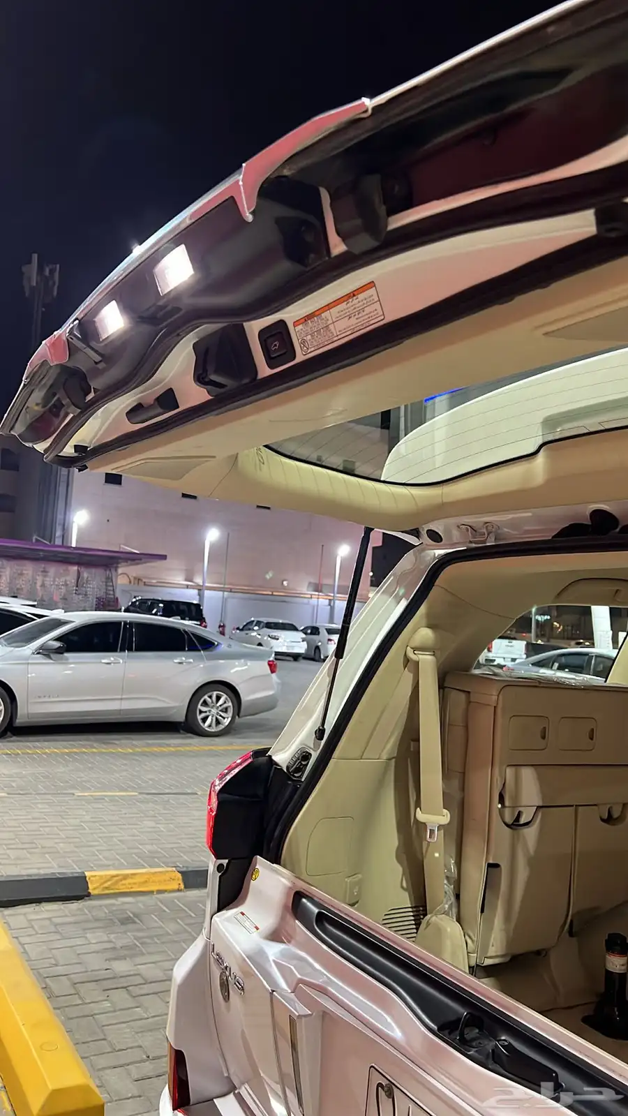 جيب لكزس lx570 - 2020 6