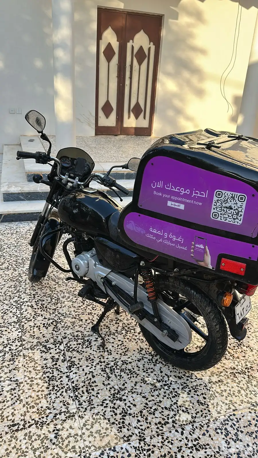 مشروع دبابات بوكسر للبيع 0
