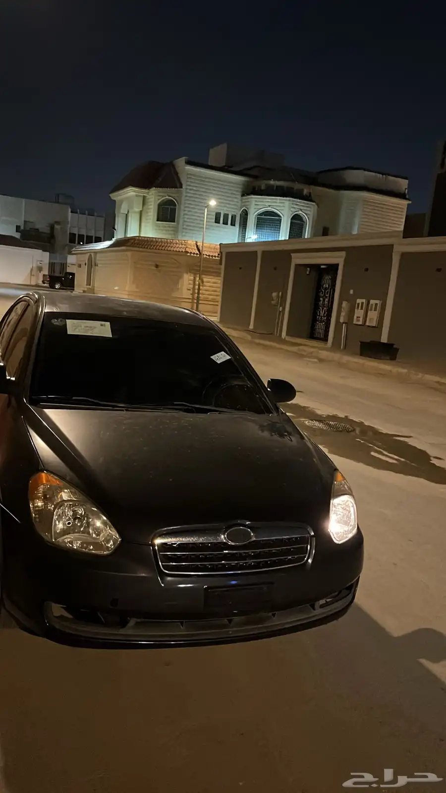 اكسنت 2006 1