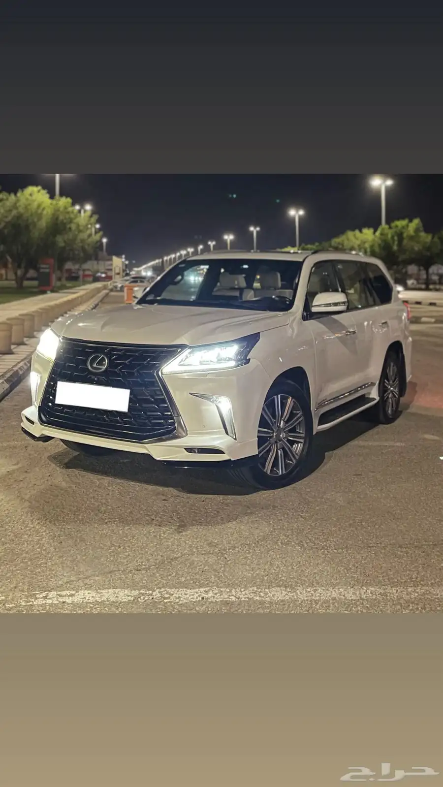 جيب لكزس LX570 0