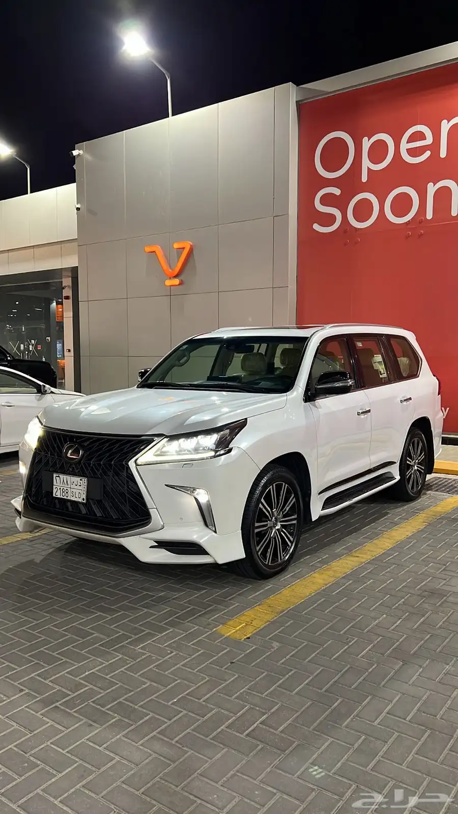 جيب لكزس lx570 - 2020 1