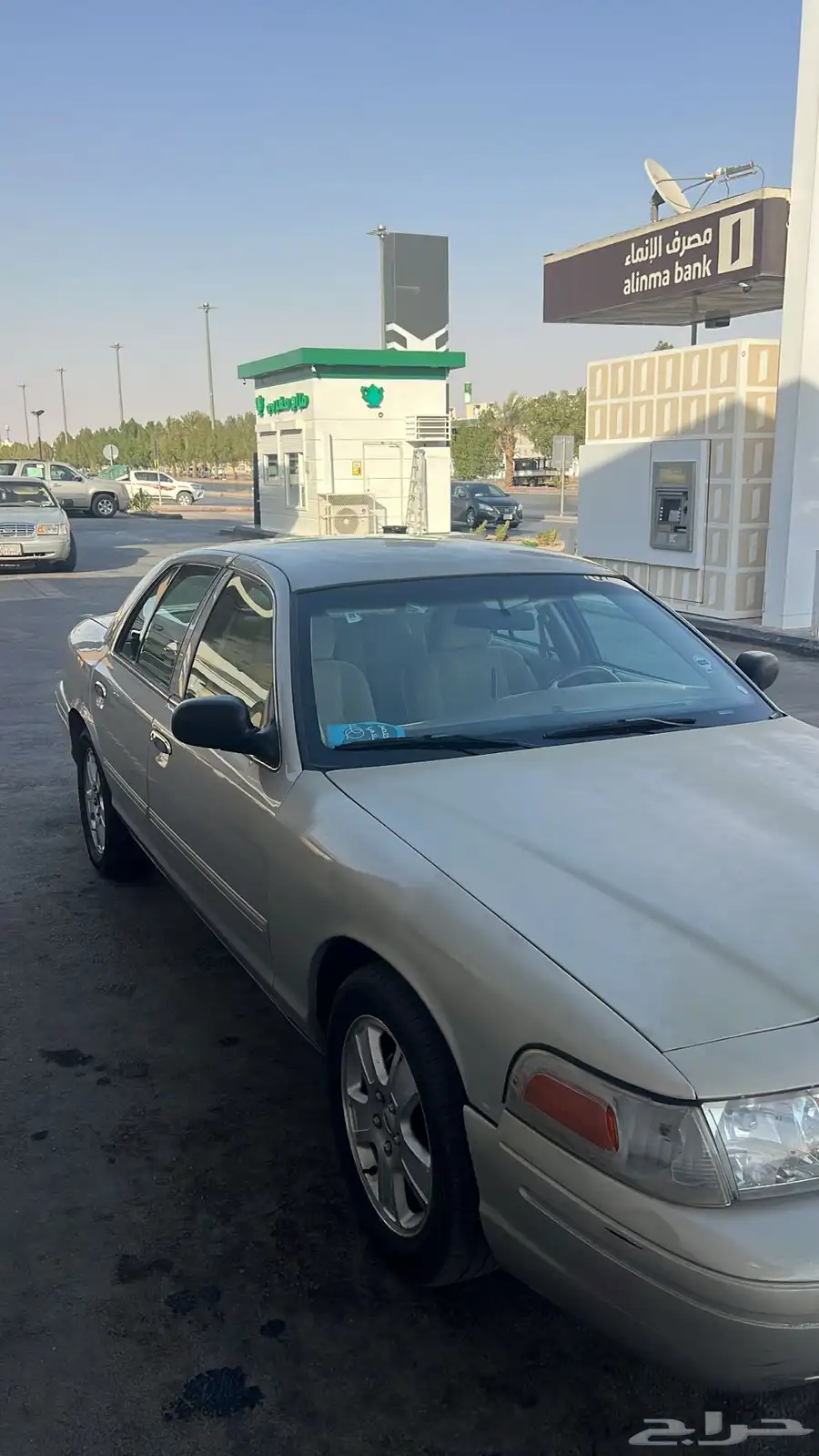 فورد 0