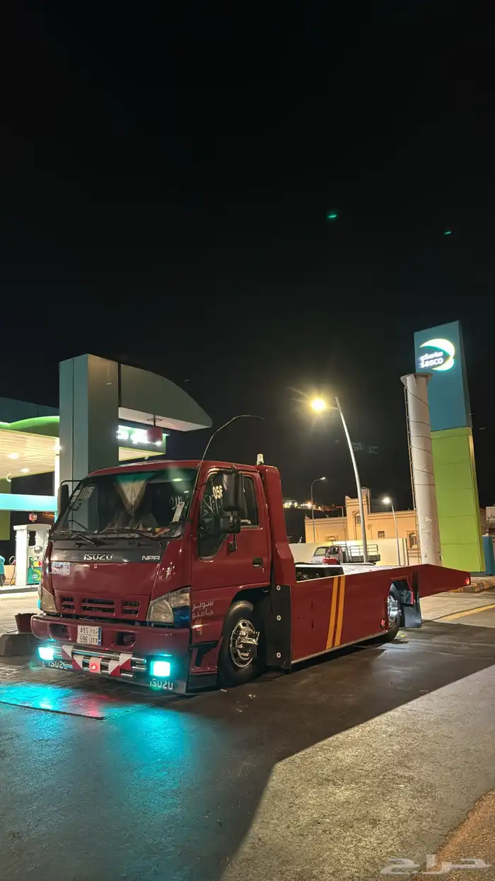 سطحه بللحمر 0