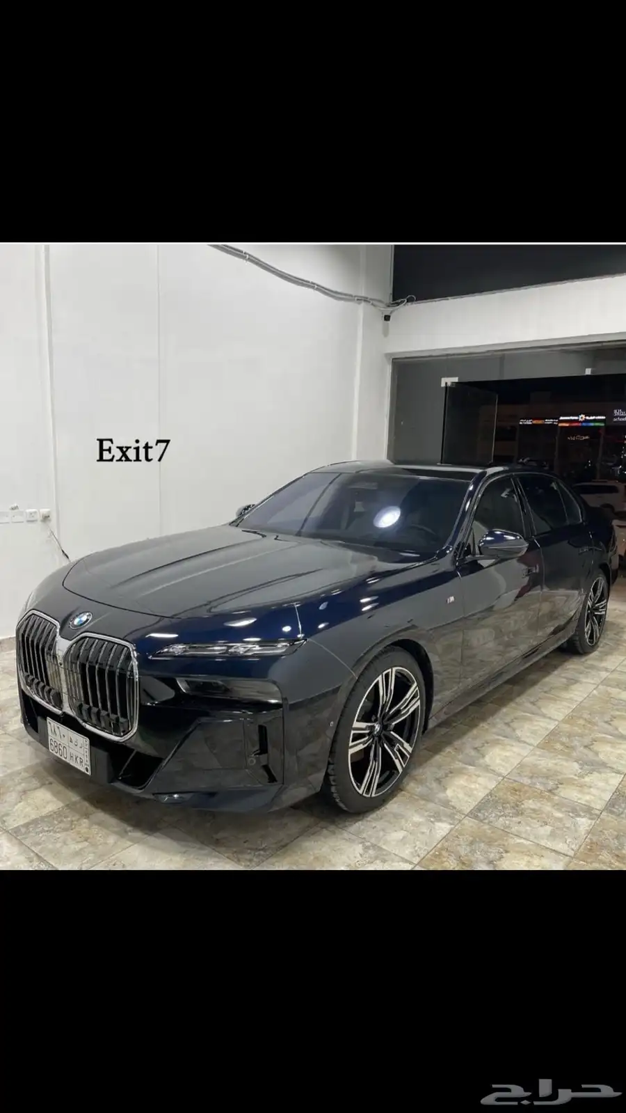 بكج حماية PPF بسعر 8450 7