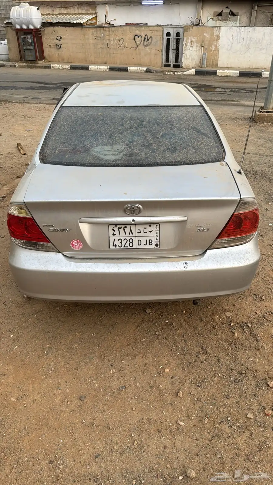 كامري 2004 3