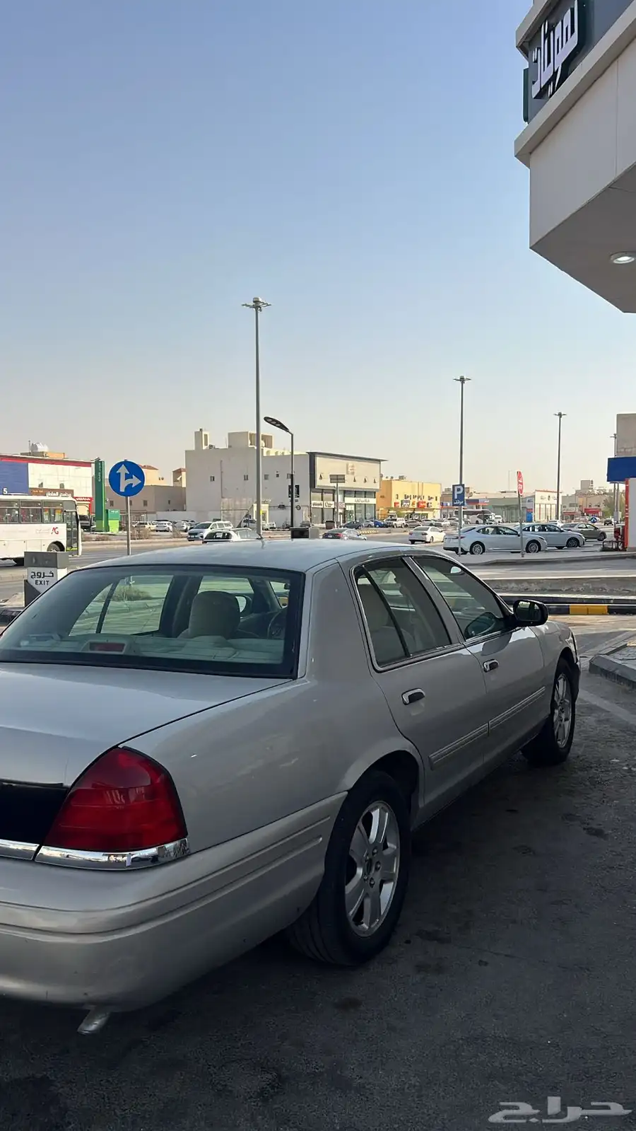 فورد 1