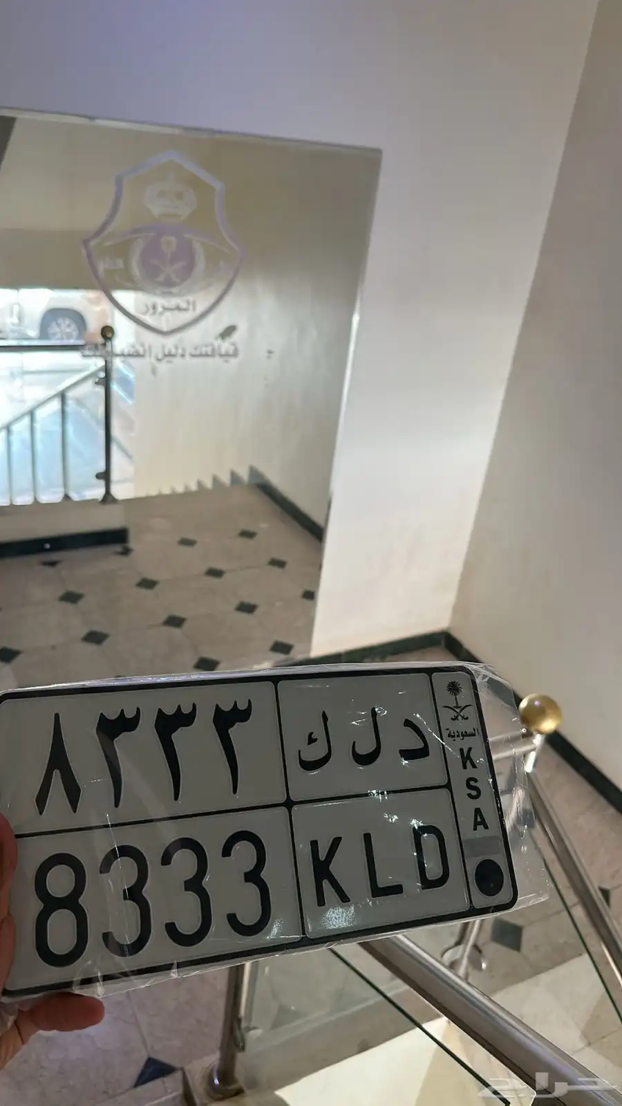 لوحة للبيع شبه مميزه 0