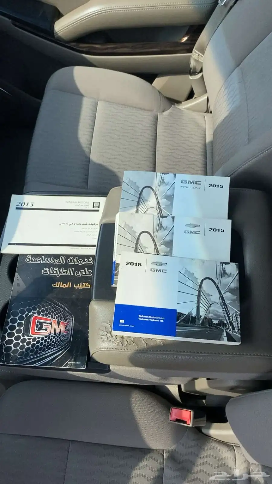يوكن 2015 بدون دبل 21